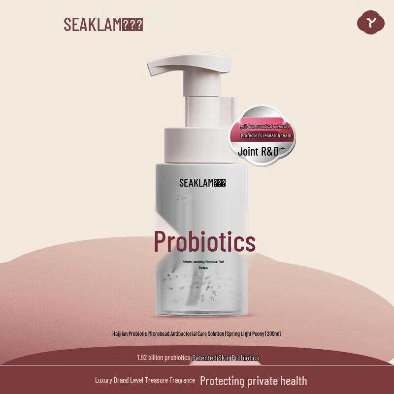 SEAKLAM Probiotic Intimate Wash - Spring Peony 200ml