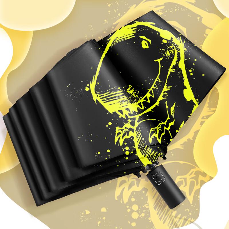 OIMG Automatic Dinosaur Print Folding Umbrella