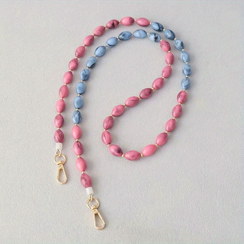 Multipurpose Beaded Pearl Strap Phone Chain Anti-lost 42cm Crossbody Bag Chain Sling 120cm Doll Chain Bag Accessory