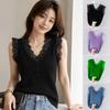 V-Neck Lace Strap Vest Sleeveless Knitted Vest Trend Slimming Base Top  for Women