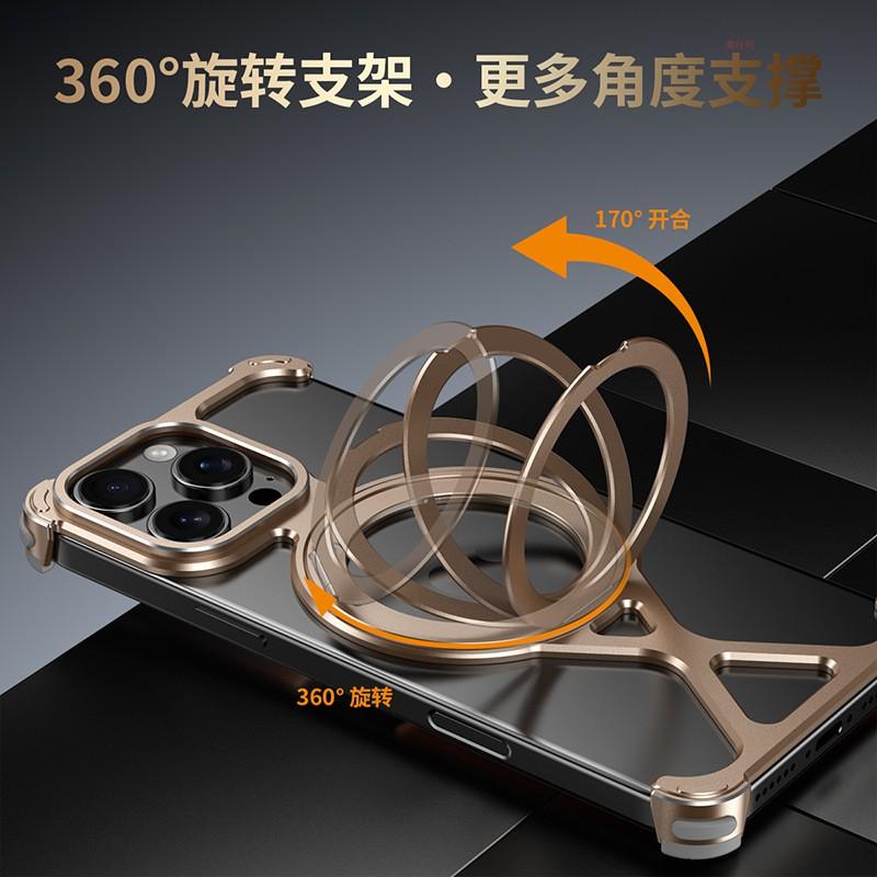 Metal Kickstand Magnetic Phone Case IPhone 16 Pro Max 15 14 Shockproof Slim Cover Men