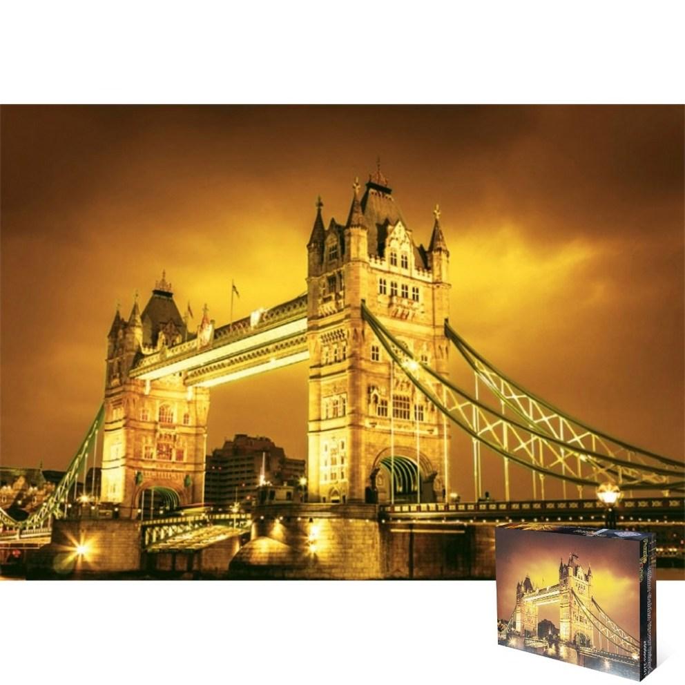Puzzle People Landscape Landmark 2000-Piece Jigsaw Puzzle