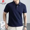 Pierre Cardin Men's Cotton Business Casual Short Sleeve Polo Shirt