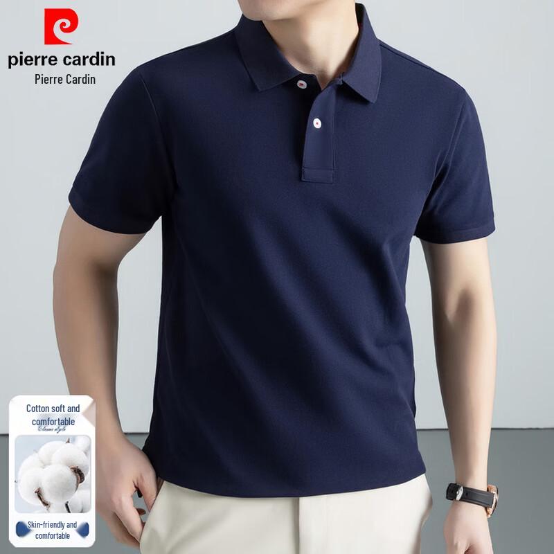 Pierre Cardin Men's Cotton Business Casual Short Sleeve Polo Shirt
