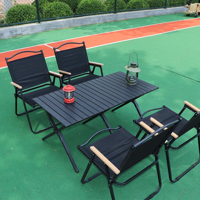 Churong Carbon Steel Outdoor Folding Camping Table & Chair Set