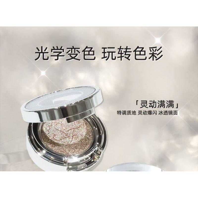 SheenEffect - DANAZANA Flash Chameleon Eyeshadow - 2 Colors