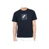 Logo Slim Fit Crew Neck Short Sleeve T-Shirt Men Tops Navy-Blue 80152NS83-V0020