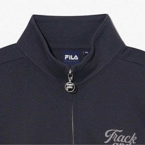 Fila High Neck Track Jacket