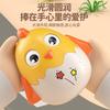 Cartoon Tumbler Baby Toy, Baby Bell Cute Chicken Rattle Tumbler Soothing Toy 1 Year Old