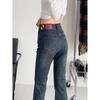 Women's 2025 High Waist Stretch Flare Jeans: Slim Fit, Straight Leg, Pear-Shaped, Slimming, Spring/Autumn.