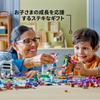 LEGO Classic Fantasyland Toy Present Birthday Block Educational Christmas Boys Girls Children 5 Years Old 6 Years Old 7 Years Old 8 Years Old Pretend