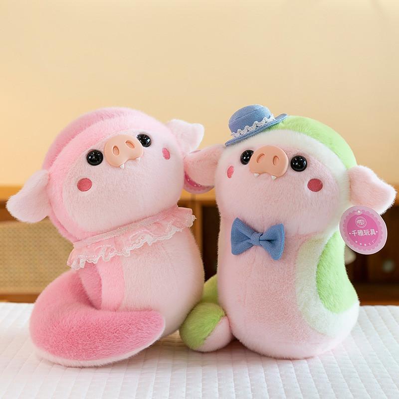 2025 Mascot Pig Snake Plush Toy Dolls Room Decor Spring Festival Gift Cotton Pp