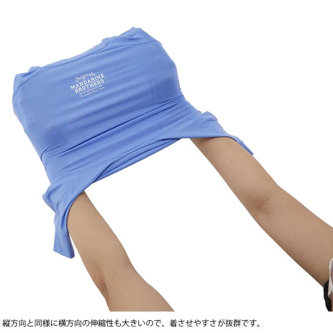 MANDARINE BROTHERS Insect Shield Skin Tight Suit 5L Mint 3L 3L, 4L,