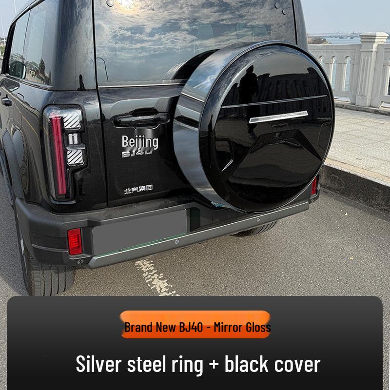 Beijing BJ40E Models 13-26 New Range-Extended Spare Tire Cover - Stainless Steel Rear Modification Accessory