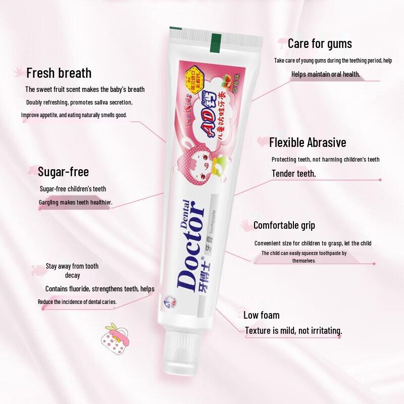 Dr. Dent Kids Anti-Cavity Toothpaste with Calcium Lactate