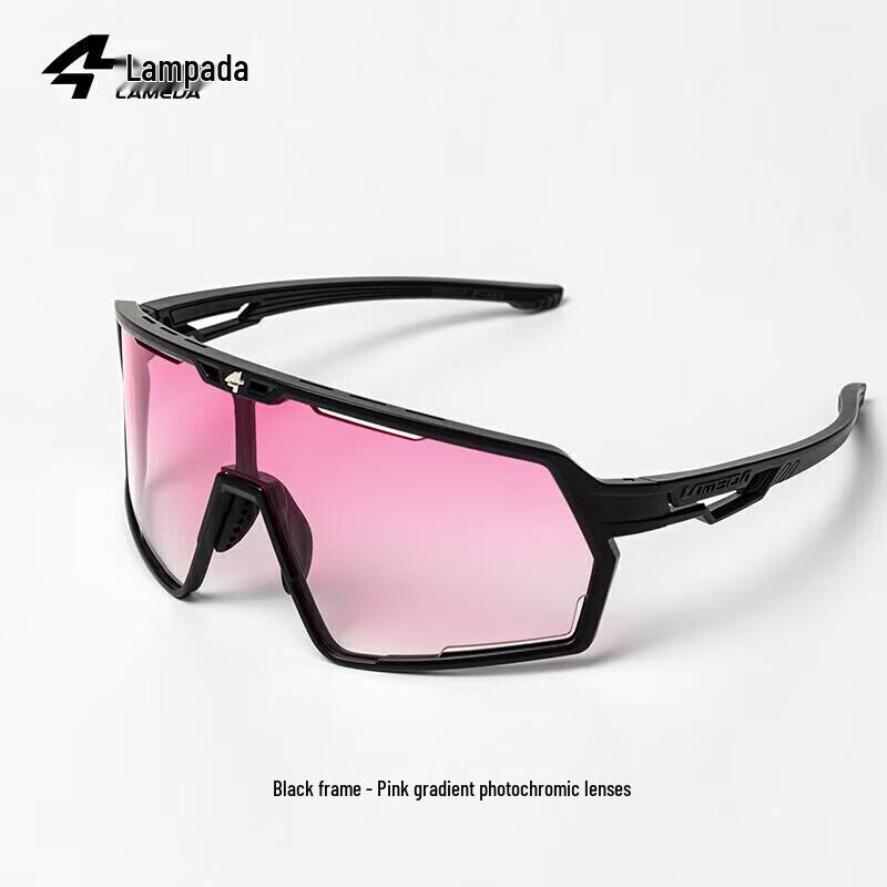 Lampada LS600 Photochromic Cycling Sports Glasses One Size