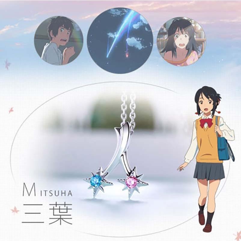 Högkvalitativ Kimi No Na Wa Your Name Silverhalsband Hänge För Cosplayälskare