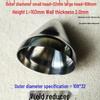 Hongshun 304 Stainless Steel Polished Concentric/Eccentric Reducer Pipe