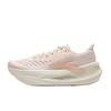 Brooks Glycerin Max 2 Round Toe Lace-Up Comfortable Thick Sole Shock Absorption Low-Top Running Shoes Women sneaker 120468-1B-675