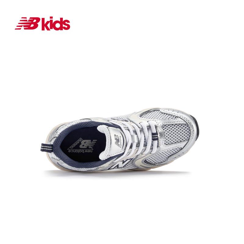 New Balance Kids PZ530KA Y2K Mesh Sneakers
