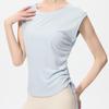 Women's Quick-Dry Slimming Sleeveless Tank Top with Side Drawstring for Running, Fitness, and Yoga