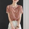 Women's 100% Mulberry Silk Printed Short-Sleeved Shirt
