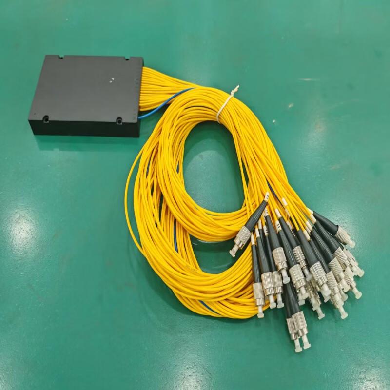 

Xupu FC Box-Type Optical Splitter