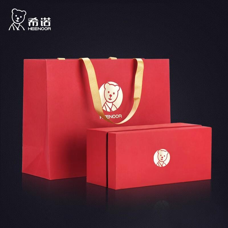 Xeno XN-T621 Double Wall Glass Tea Infuser Bottle