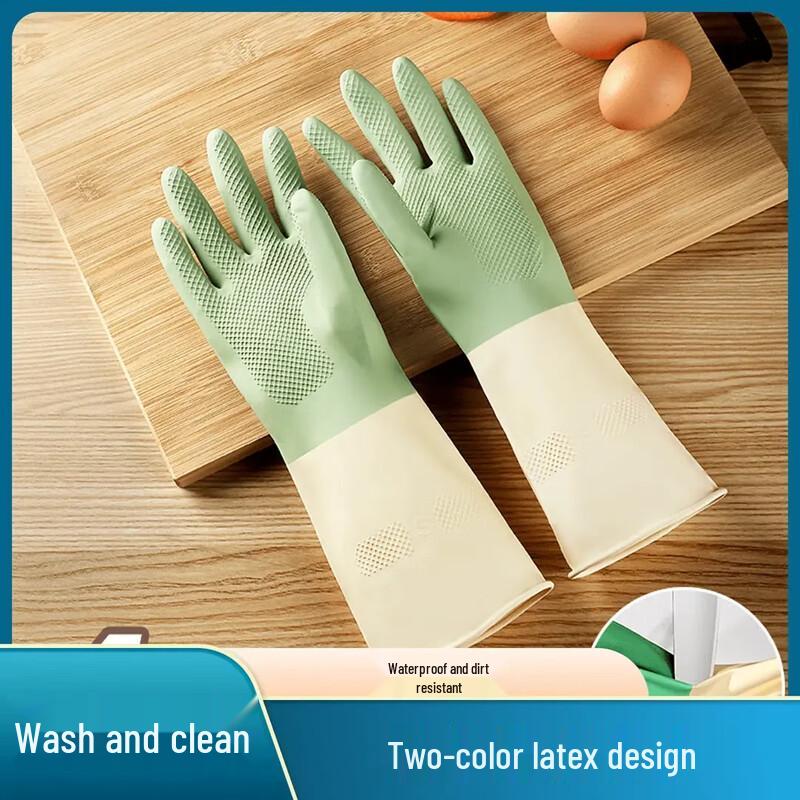 Ding Le Durable Waterproof Rubber Gloves
