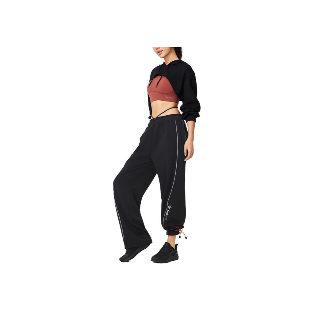Li Ning Fitness Series Elastic Breathable Loose Knit Sports Pants Women Bottoms Black AKLU154-4