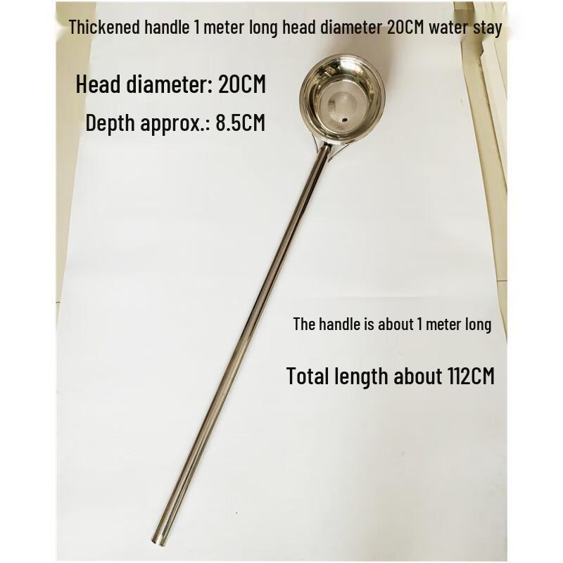Stainless Steel Long Handle Water Ladle