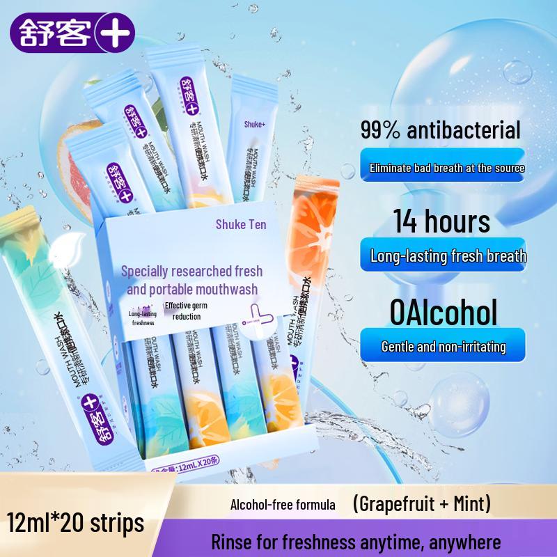 Suke Portable Mouthwash Strips (20 x 12ml)