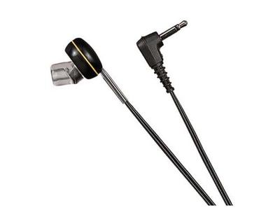 JVC MR-L20 Sluchátka do uší, 1m, L-konektor, Mini konektor