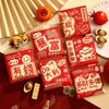 6Pcs Red Envelopes For Wedding,Birthday, Red Packet,New Year Red Envelopes,Greeting Card Envelopes, Wedding Gift