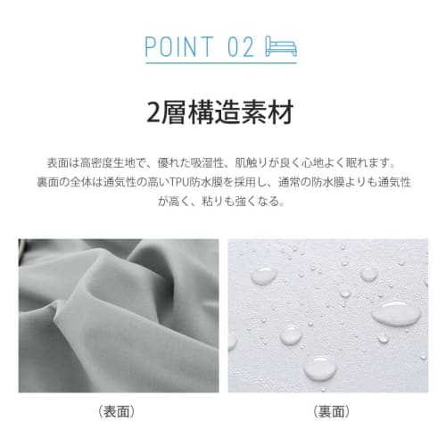 Vallein Waterproof Pillowcases, 43*63cm, Set of 2, Envelope Style, Machine Washable, Fully Waterproof, Dust Mite Resistant, Antibacterial, Odor Resist