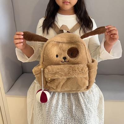 Schultasche Süßes Mädchen Mode Plüsch Rucksack Tasche 1011 Neuer Schüler Kinder Schultasche Niedlich Vielseitig Kleiner Rucksack Trend