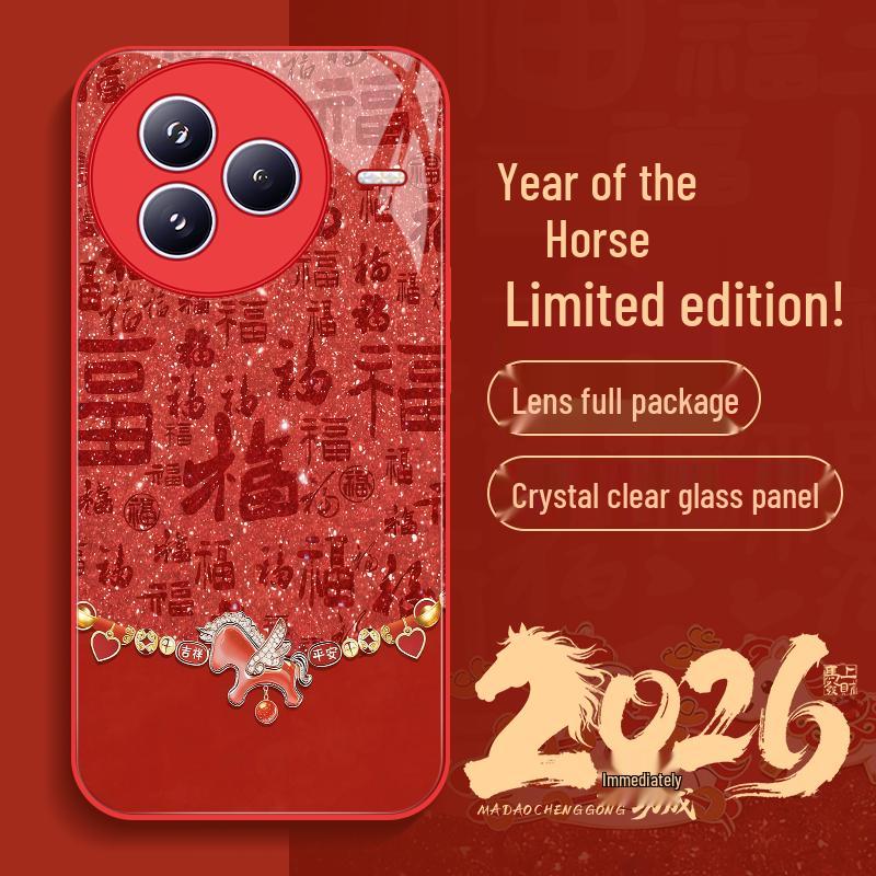 Xiaomi Civi 5 Pro Chinese Red Auspicious Horse Phone Case