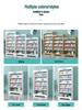 Wooden Floor-Standing Magazine and Newspaper Rack: Office Display and Storage for Books and Promotional Materials.