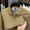 Polo da uomo in cotone a tinta unita - Top casual a maniche lunghe