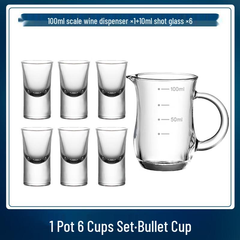 WQ Baijiu Glassware Set 6 Bullet Cups + 1 (2 Tael) Penguin Decanter