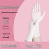 Durable Thickened Nitrile Gloves - Food Grade, Waterproof, Oil & Wear Resistant, Extended for Catering & Kitchen Use