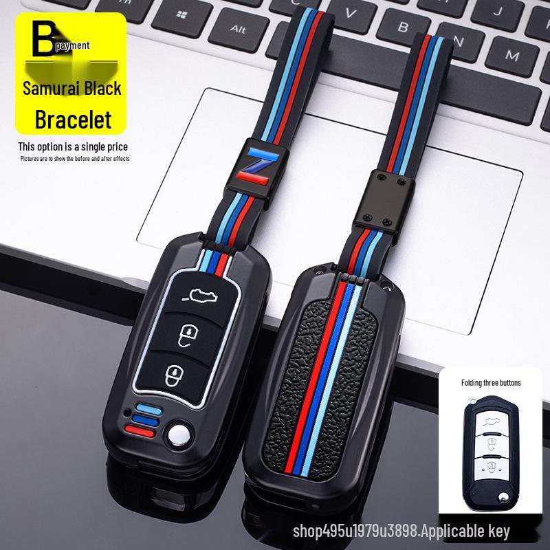 Compatible with GAC Trumpchi: GS4 Key Case, GS3, GA6, GA3, GA4, GS5 Key Fob Cover for Men and Women