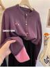 2024 Heart Embroidered Color Block Wool Cardigan: Stylish, Soft & Versatile Design