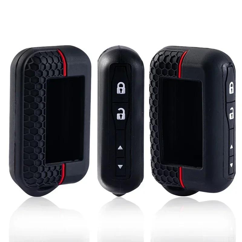 Silicone Key Cover Suitable For Starline E90 E60 E91 E61 E63 E65 E85 E92 E95 E96 Car Anti-Theft Lcd Remote Control Case