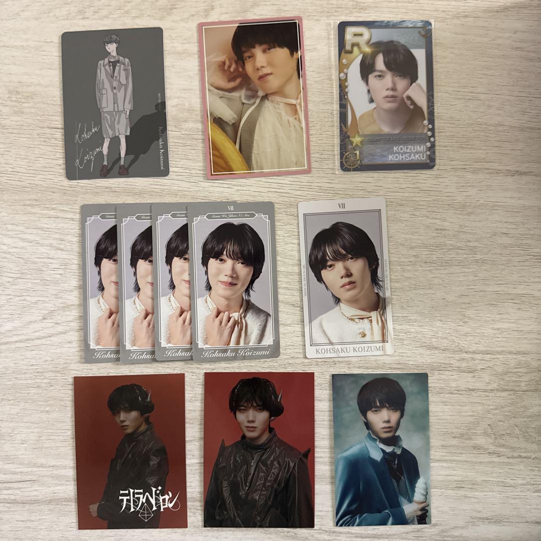 

[USED] The cause is in me. Koizumi Mitsuki trading card
