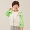 B.Duck Boys' Color-Block Fleece Hooded Jacket 7929