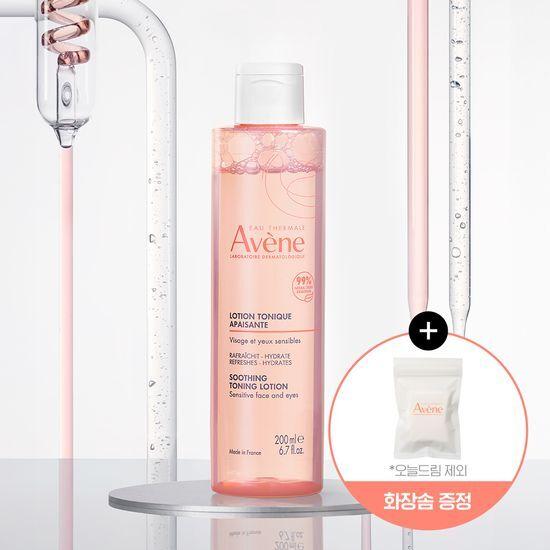 Avene Pink Soothing Toner 200ml Promotion (+Cotton Pad)