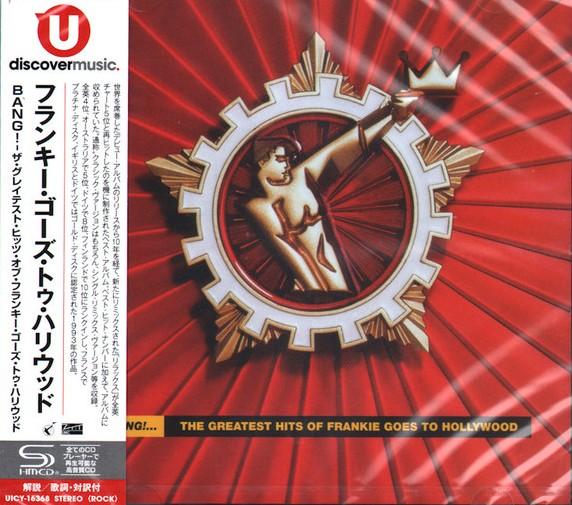 

CD ФРЭНКИ ИДЕТ В ГОЛЛИВУД Бэнг... Величайшие хиты Фрэнка UICY16368 ZTT 2025 Япония Obi Рок