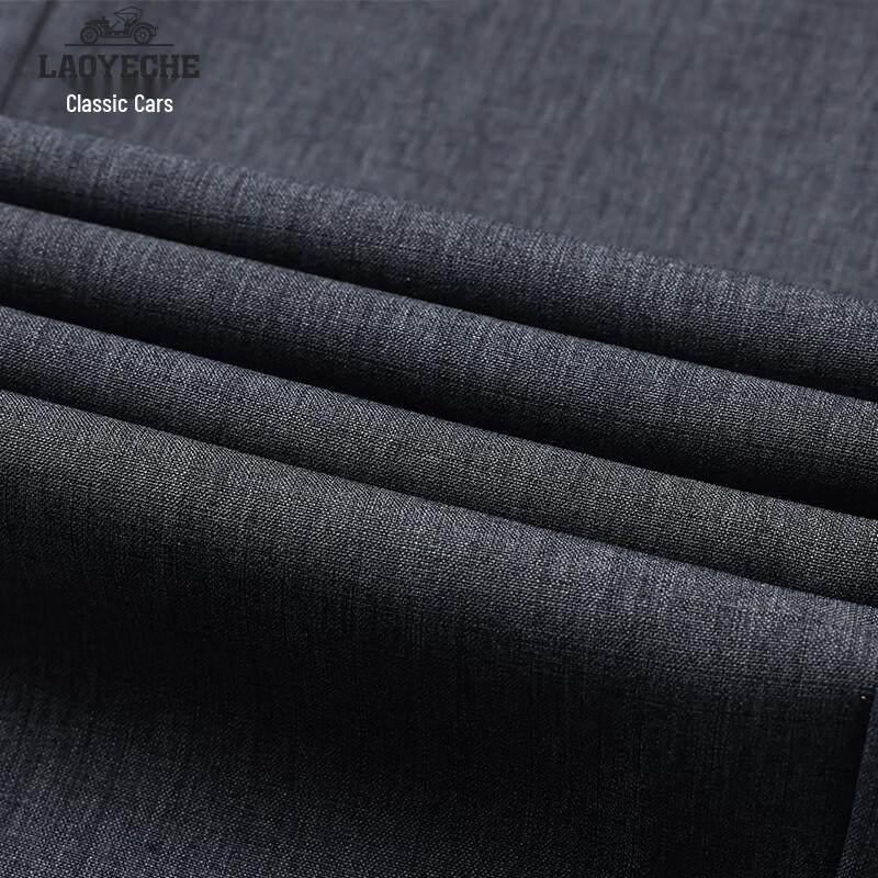 Laoyeche Pánské elastické ležérní kalhoty z ledového hedvábí s rovnými nohavicemi