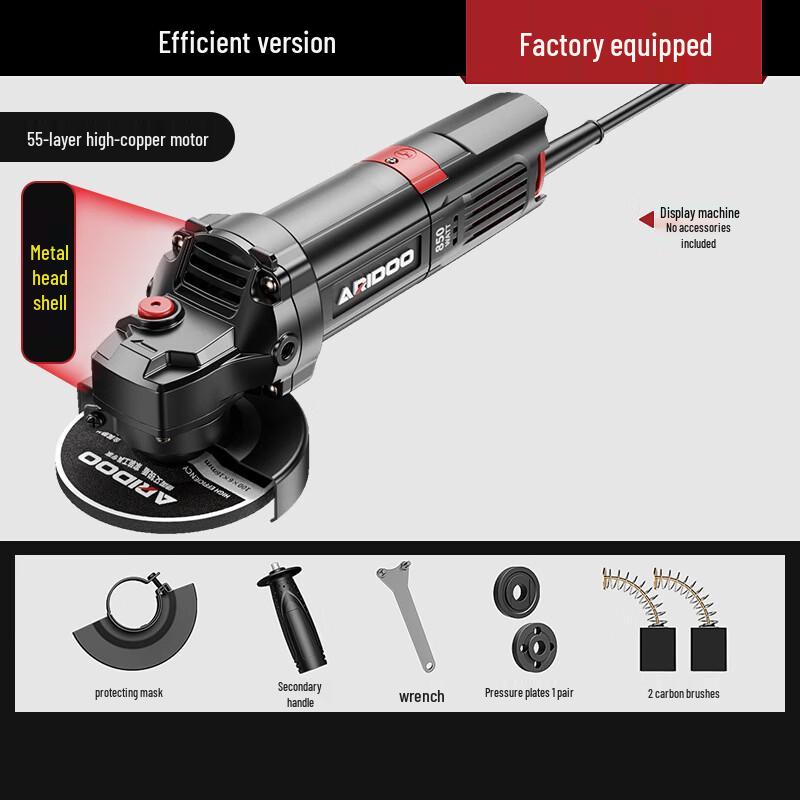 

Ai Rui Dun Rapid Multi-Function Angle Grinder CN plug (adapter included)